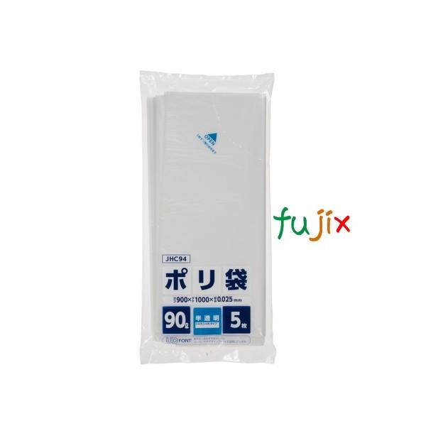 | 90L HDPE  0.025mm 300^P[X JHC94 WpbNX