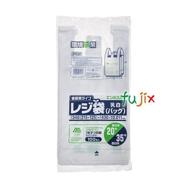 W܁ijoCI}X25 ֓20/֐35  0.011mm 6000^P[X GRE20 WpbNX