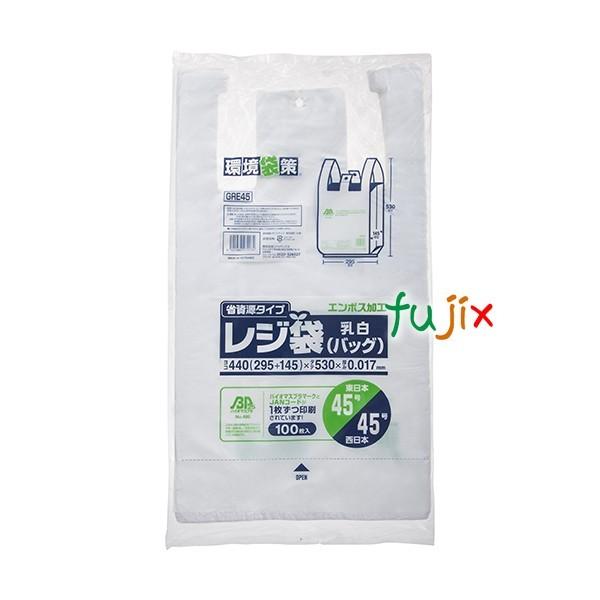 W܁ijoCI}X25 ֓45/֐45  0.017mm 2000^P[X GRE45 WpbNX