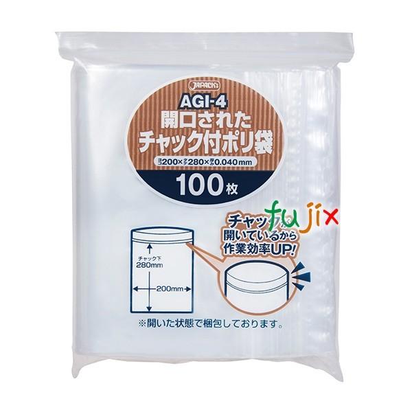 Jς݃`bNt| LDPE  0.04mm 2000^P[X AGI-4 WpbNX