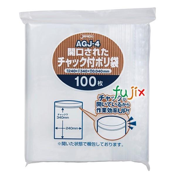 Jς݃`bNt| LDPE  0.04mm 1000^P[X AGJ-4 WpbNX