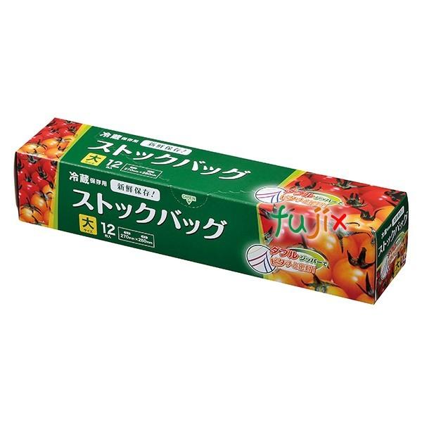 WWbp[ XgbNobO  LDPE  0.04mm 288^P[X WS03 WpbNX