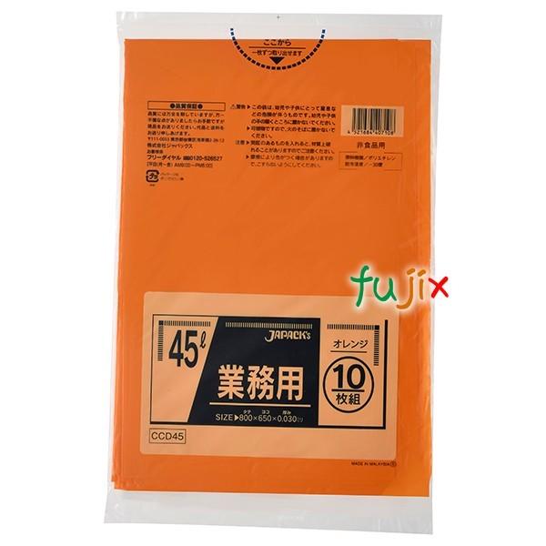 J[| 45L LLDPE IW 0.03mm 600^P[X CCD45 WpbNX