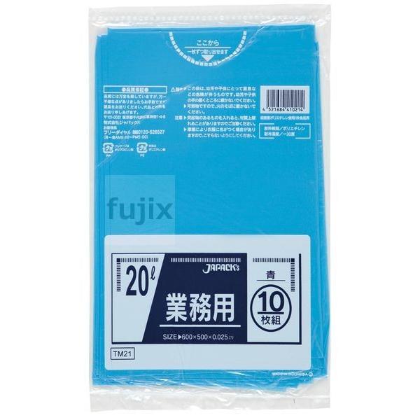 �y�V�K��t�s�z���^���Z���z���|���� 20L LLD+META �F 0.025mm 600���^�P�[�X TM21 �W���p�b�N�X