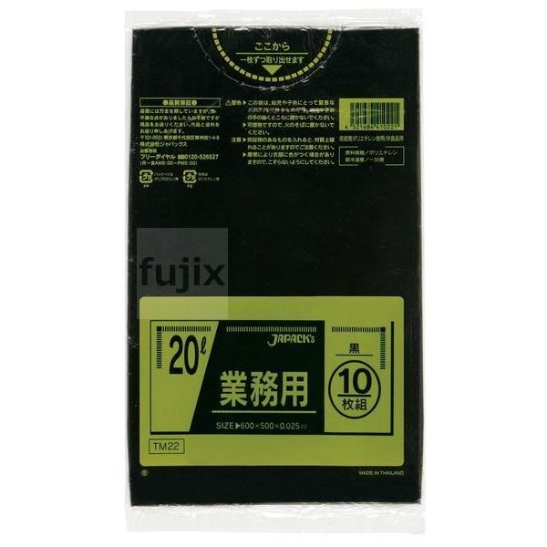 ^Zz| 20L LLD+META F 0.025mm 600^P[X TM22 WpbNX