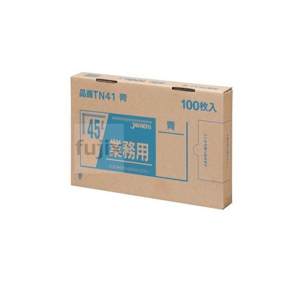 �y�V�K��t�s�z���^�z���|���� BOX 45L LLD+META �F 0.025mm 600���^�P�[�X TN41 �W���p�b�N�X