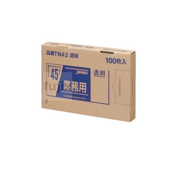 �y�V�K��t�s�z���^�z���|���� BOX 45L LLD+META ���� 0.025mm 600���^�P�[�X TN43 �W���p�b�N�X