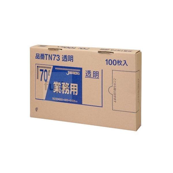 �y�V�K��t�s�z���^�z���|���� BOX 70L LLD+META ���� 0.035mm 400���^�P�[�X TN73 �W���p�b�N�X