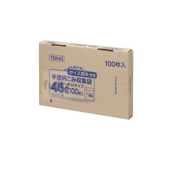 eʕ\| BOX 45L HD+META  0.02mm 600^P[X TBN45 WpbNX