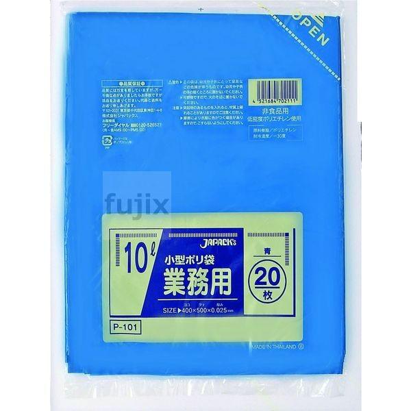 �y�V�K��t�s�z�����p�|���� 10L LLDPE �F 0.025mm 1000���^�P�[�X P-101 �W���p�b�N�X