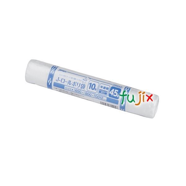 HD45L [^CviVNj 45L HDPE  0.012mm 1200^P[X ORS53 WpbNX