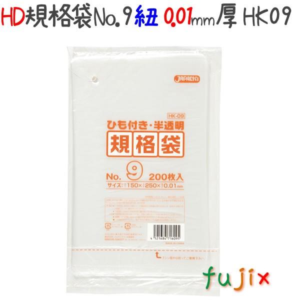 HDKi Ђt 9 HDPE  0.01mm 24000^P[X HK09 WpbNX