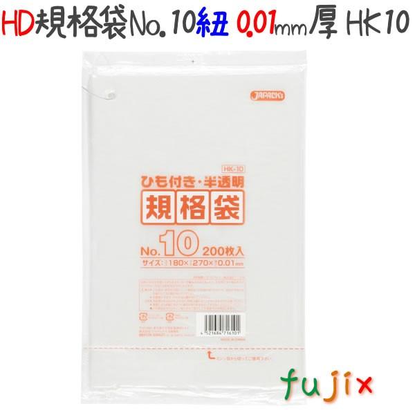 HDKi Ђt 10 HDPE  0.01mm 20000^P[X HK10 WpbNX