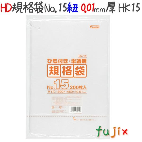 HDKi Ђt 15 HDPE  0.01mm 8000^P[X HK15 WpbNX