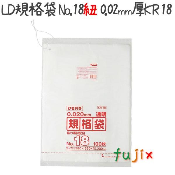 LD�K�i�� �Ђ��t�� No.18 LLD+META ���� 0.02mm 2500���^�P�[�X KR18 �W���p�b�N�X