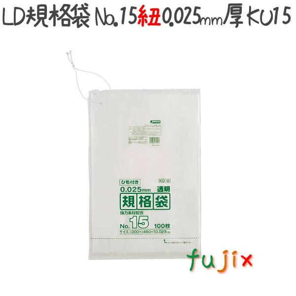 LD�K�i�� �Ђ��t�� No.15 LLD+META ���� 0.025mm 2000���^�P�[�X KU15 �W���p�b�N�X