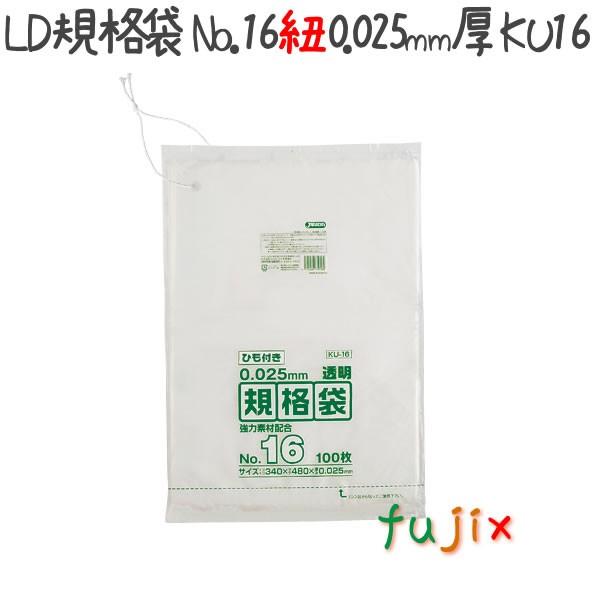 LD�K�i�� �Ђ��t�� No.16 LLD+META ���� 0.025mm 1500���^�P�[�X KU16 �W���p�b�N�X