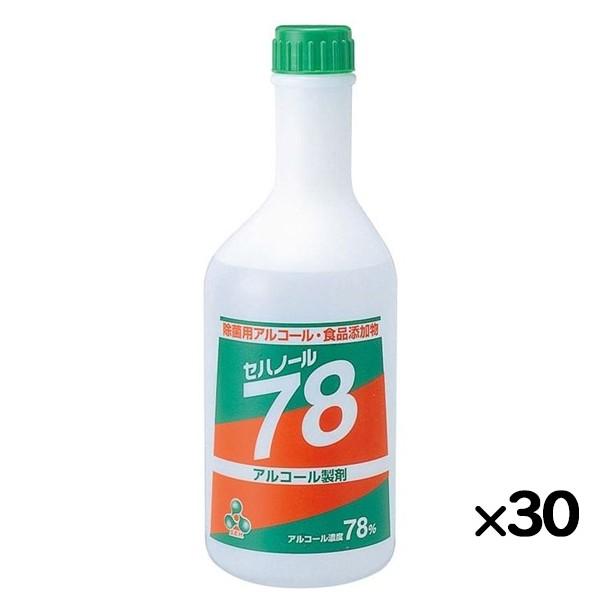 アルコール製剤 セハノール78 500mL×30本は買いか？