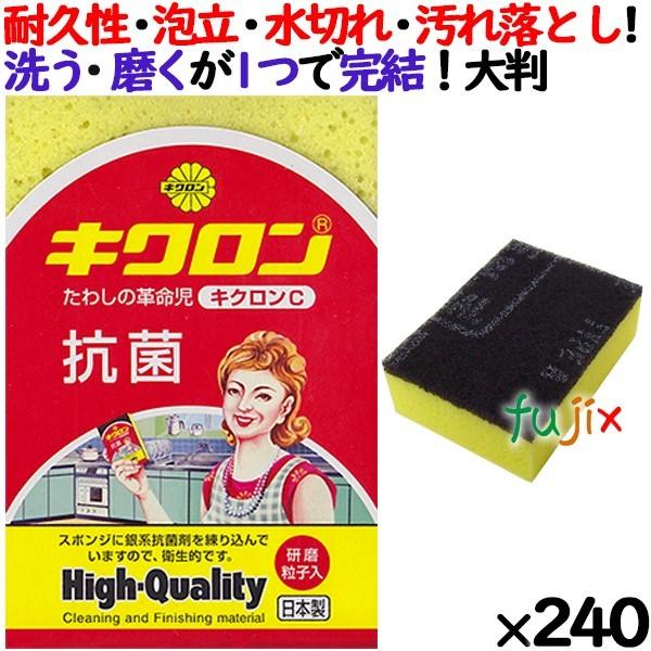 Ɩp X|W 킵 LNC CG[  240 ^P[X