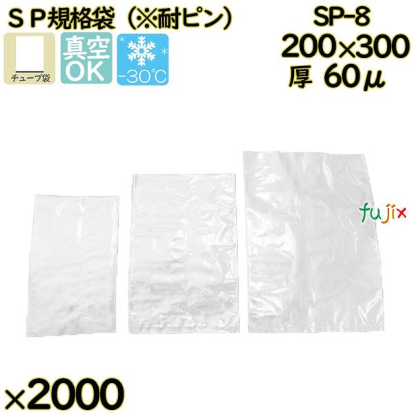 fujix-sizai_4560486240414