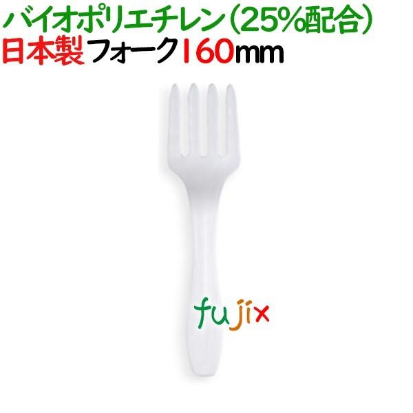 oCI}XvtH[N 160mm 3000{(100{×30܁j^P[X SD-174 { ĝătH[N z i P܁j