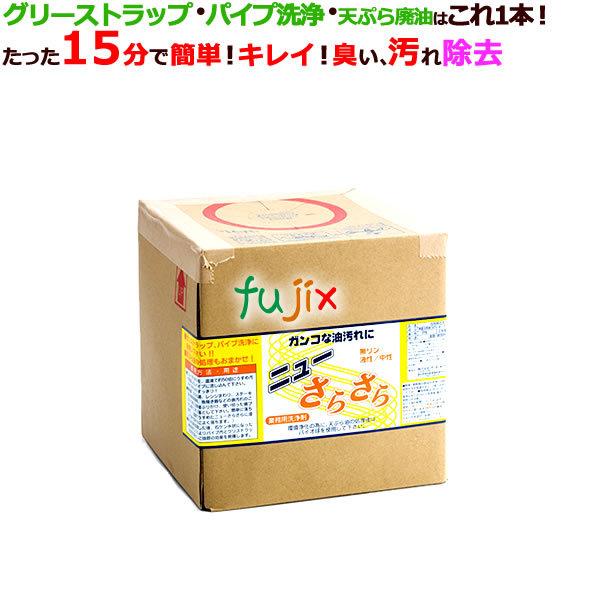 A}e@j[炳@p܁@5L×4{^P[X_O[Xgbv