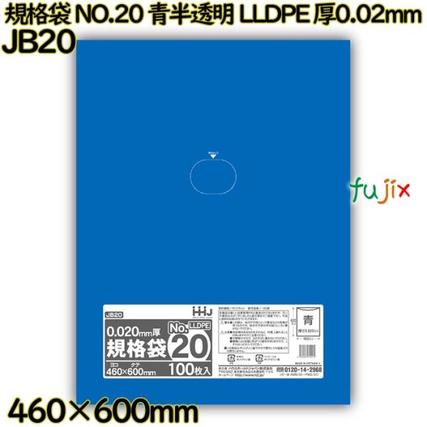 ⑧ノンジャンル　アニメグッズ　雑貨　大量　まとめ売り　断捨離　処分　120サイズ ko-0003.jpg?v=1657853837