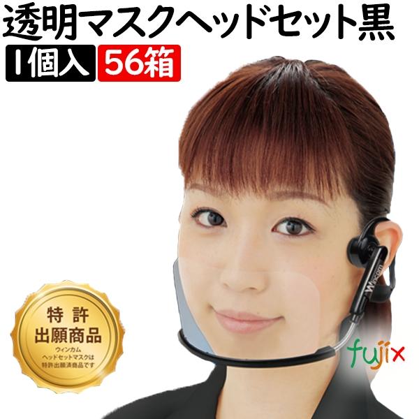 EBJ wbhZbg}XN 1pc@ubN W-HSM-1B(1)×56^P[X }XN