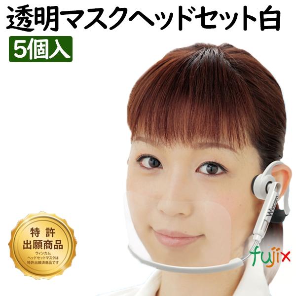 EBJ wbhZbg}XN 5pc@zCg@W-HSM-5W(5)×1 }XN@݌ɂ