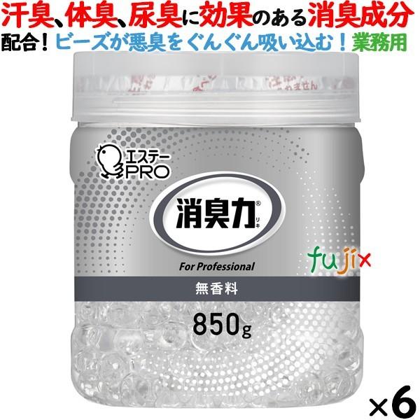 L Ɩp r[Y^Cv EgCp  { 850g×6^P[X@GXe[PRO 13030