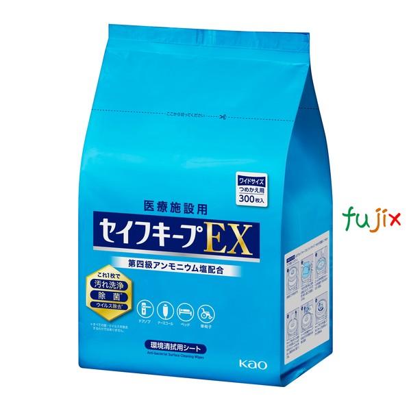 Kao（花王） セイフキープ EX ワイドサイズ 詰替用 300枚×6袋／ケース
