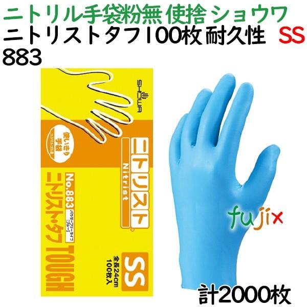 25156866_6