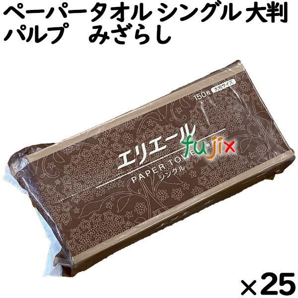 GG[@y[p[^I@Y@VO@唻@150@×25pbN^P[X@703319