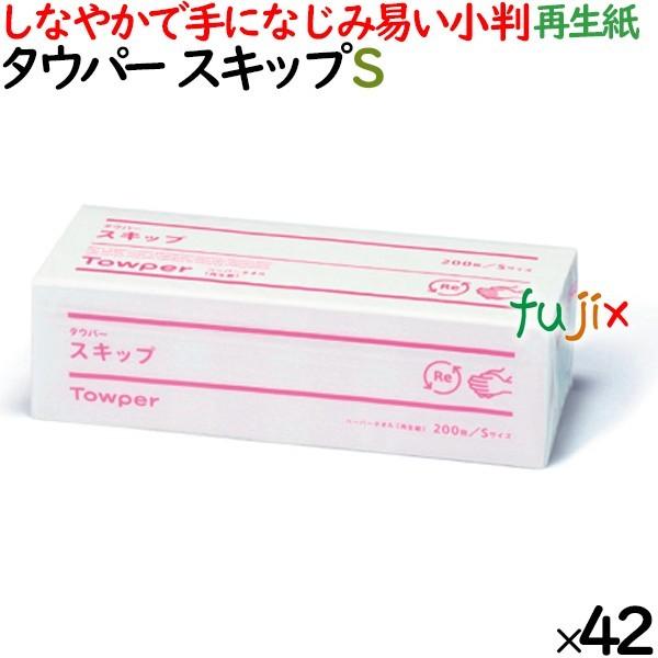 ^Ep[  XLbvr y[p[^I   220×170mm 200/pbN×42pbN^P[X 50391 Đ