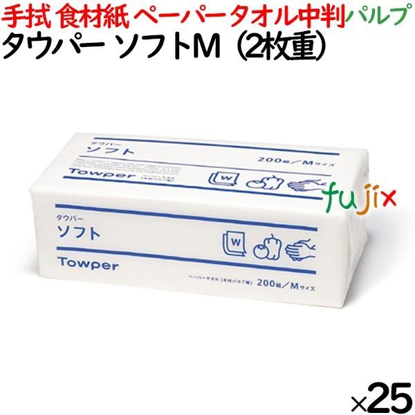 ^Ep[  \tgl y[p[^I   220×230mm 200/pbN×25pbN^P[X 50334 pv