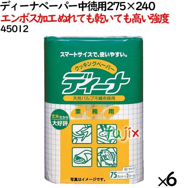 fB[iy[p[ @p 275×240 1440i240×6܁j^P[X y45012z jE`[