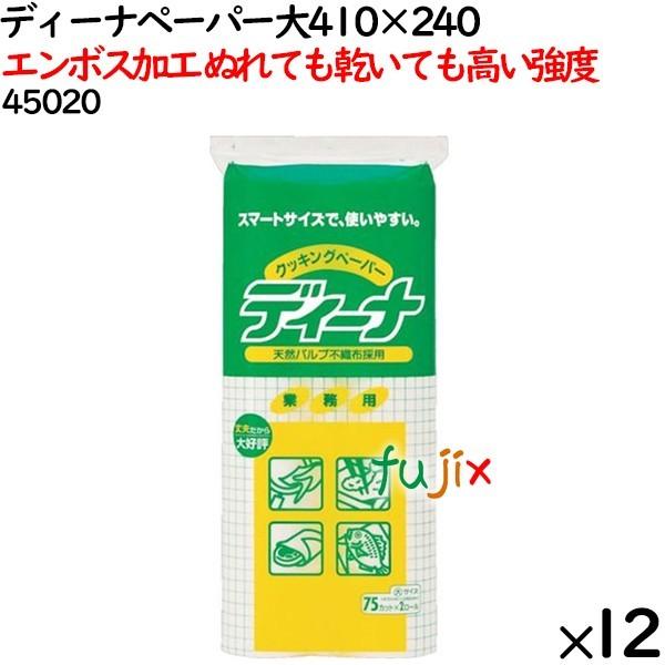 fB[iy[p[  410×240 1800i150×12܁j^P[X y45020z jE`[