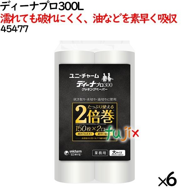 fB[iv 300L 1800i300×6܁j^P[X y45477z jE`[