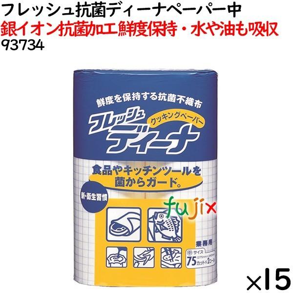 tbVRۃfB[iy[p[  2250i150×15܁j^P[X y93734z jE`[