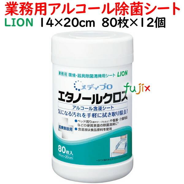 CI fBv@G^m[NX@80×12^P[X