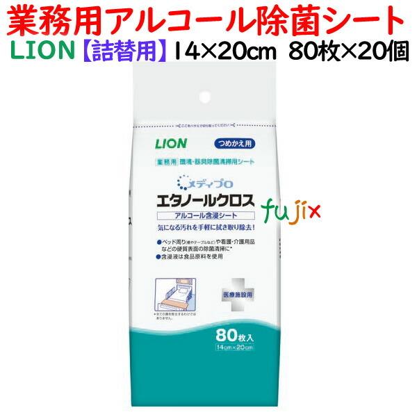 CI fBv@G^m[NX@lߑւp@80×20^P[X