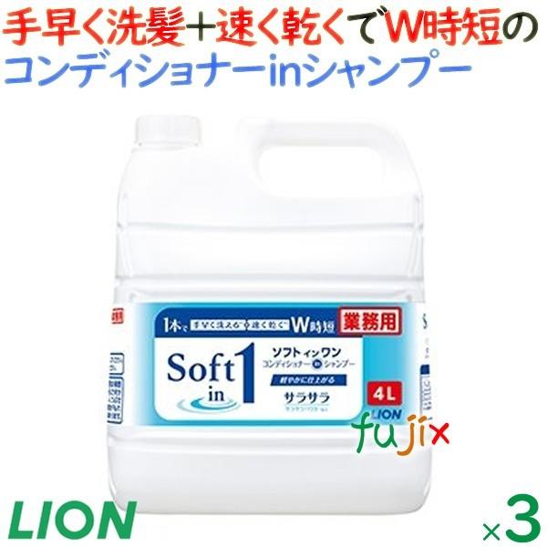 \tgCVv[@4L×3{^P[X@CInCW[@Ɩp@XCVv[