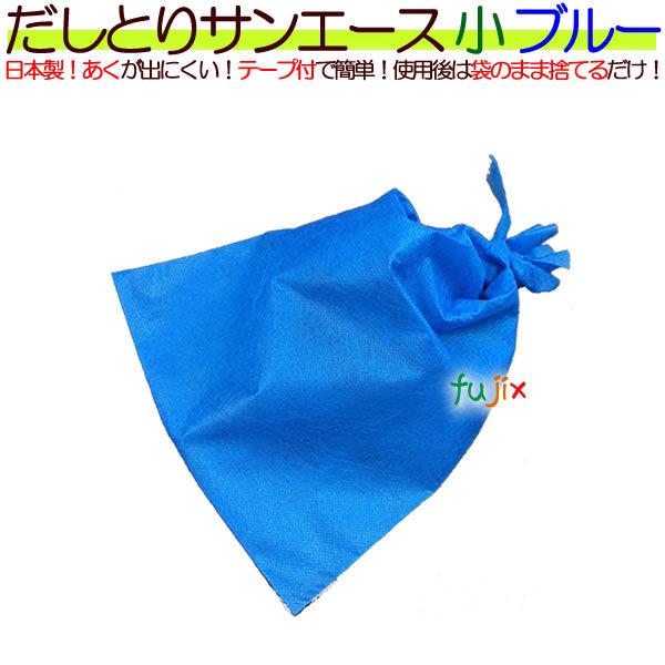 ƂTG[Xi܁j u[ 1000^P[X