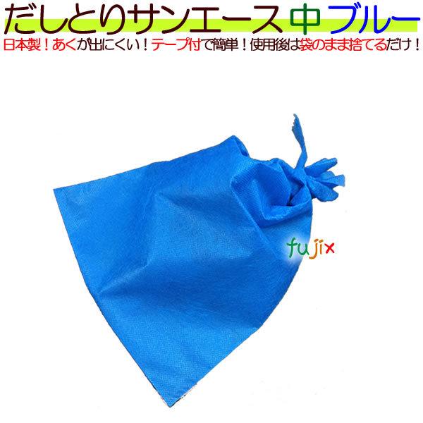 ƂTG[Xi܁j u[ 1000^P[X