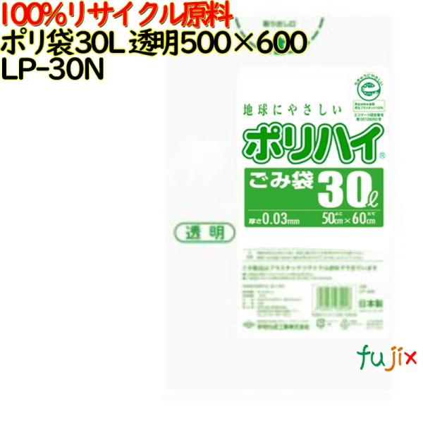 fujix-sizai_4940831031162-10cs