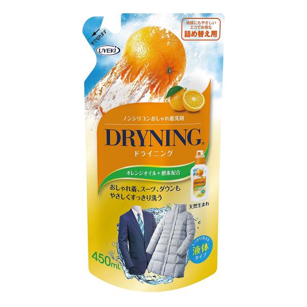 hC}[Nߗ hCjO@t̃^Cv lߑւp 450L×24^P[X 