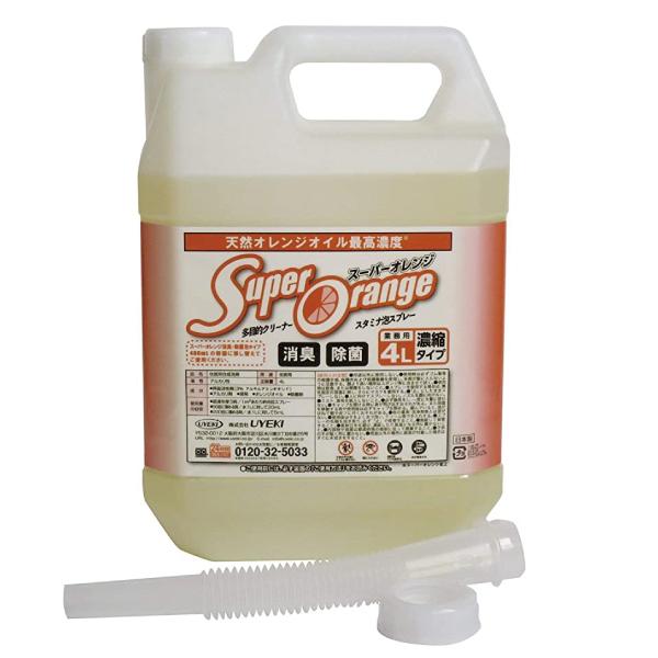 }`N[i[ X[p[IW@LEۖA^Cv Ɩp 4L×3^P[X   Lb` C |