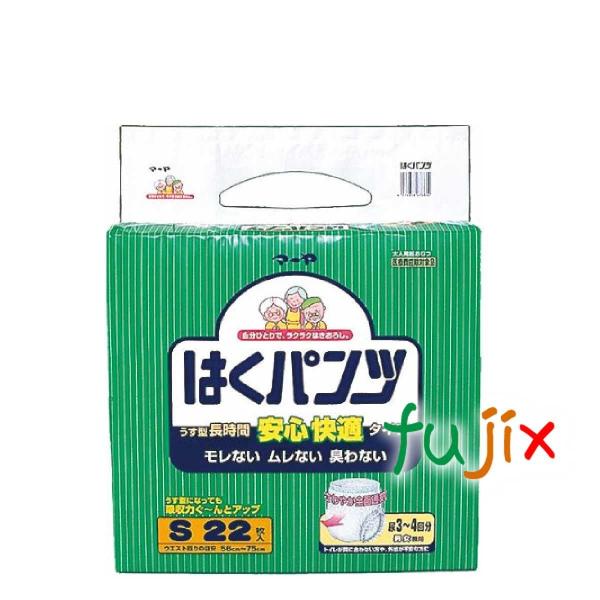 大人用おむつ マーヤ はくパンツ 安心快適 S 132枚（22枚×6パック