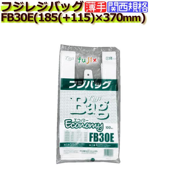 tWobN GRm~[ FB30E@W܁iWobOj30 @n 3000^P[X