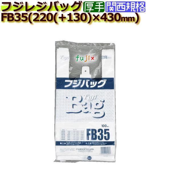 tWobN FB35@W܁iWobOj35@n 1000^P[X